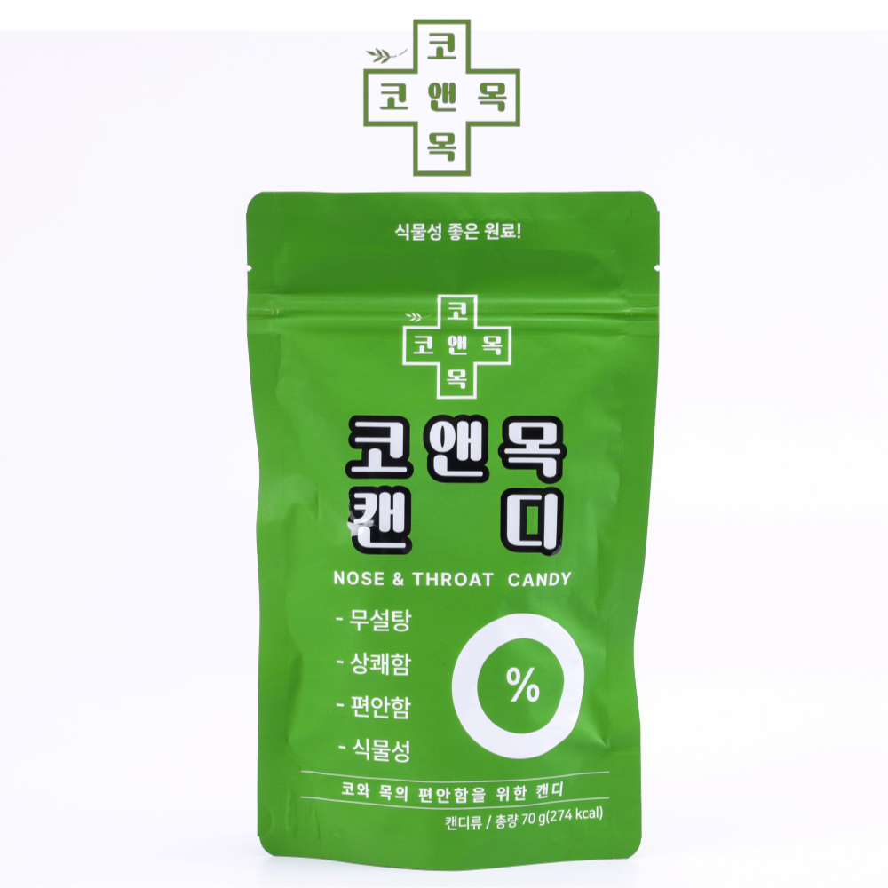 무설탕 자일리톨 목캔디