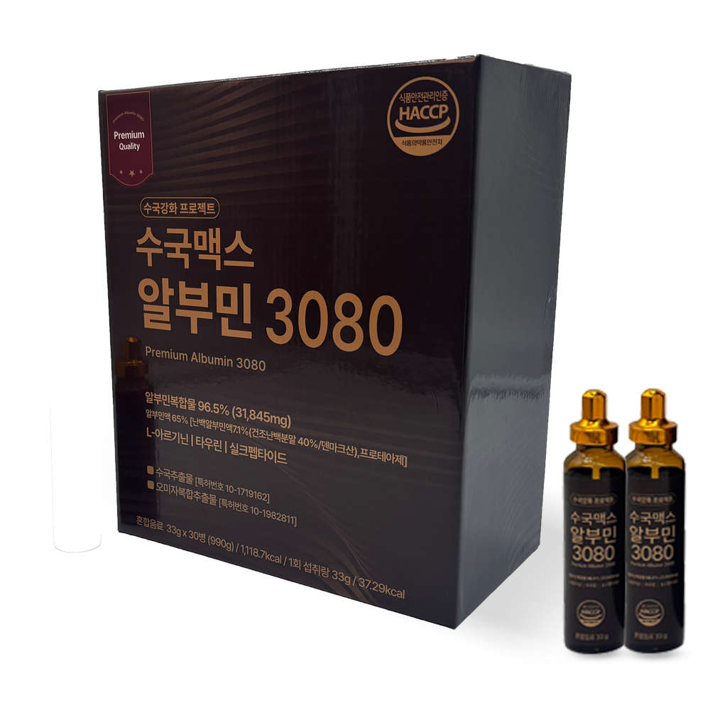 프리미엄 알부민 1BOX