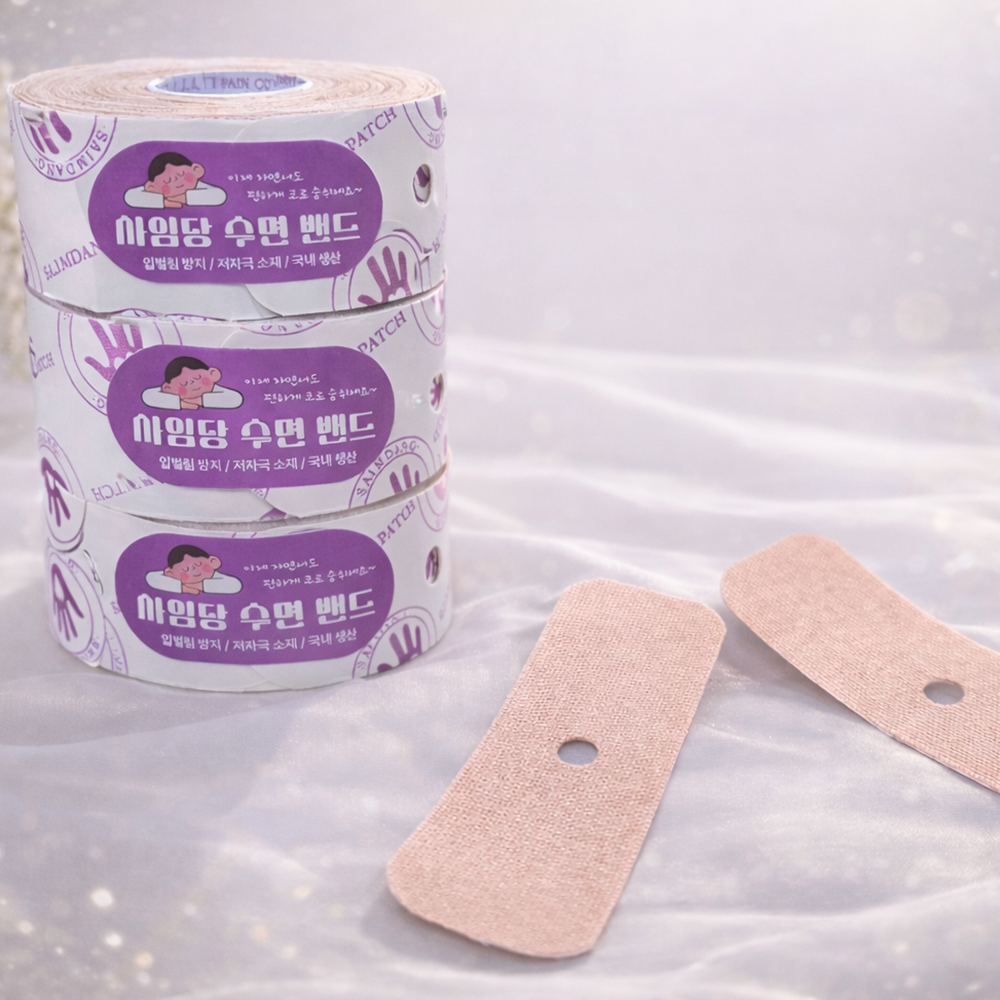 입벌림방지 수면밴드 SET