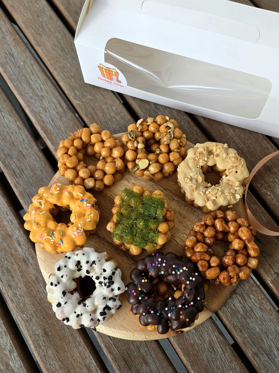 토핑오란다 10구 선물세트