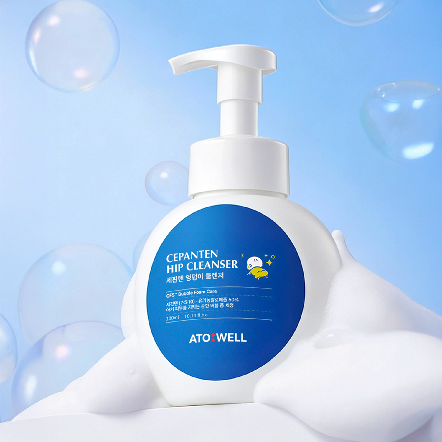 아기 엉덩이 클렌저 300ml