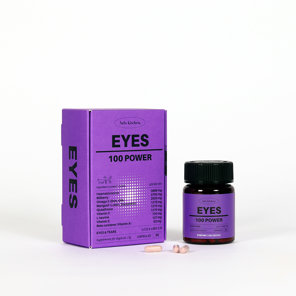 강아지 눈&눈물 영양제 1BOX