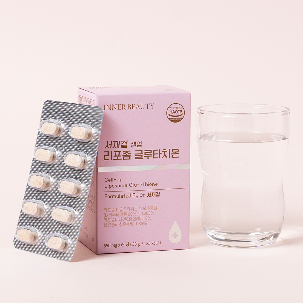 리포좀 글루타치온 1BOX