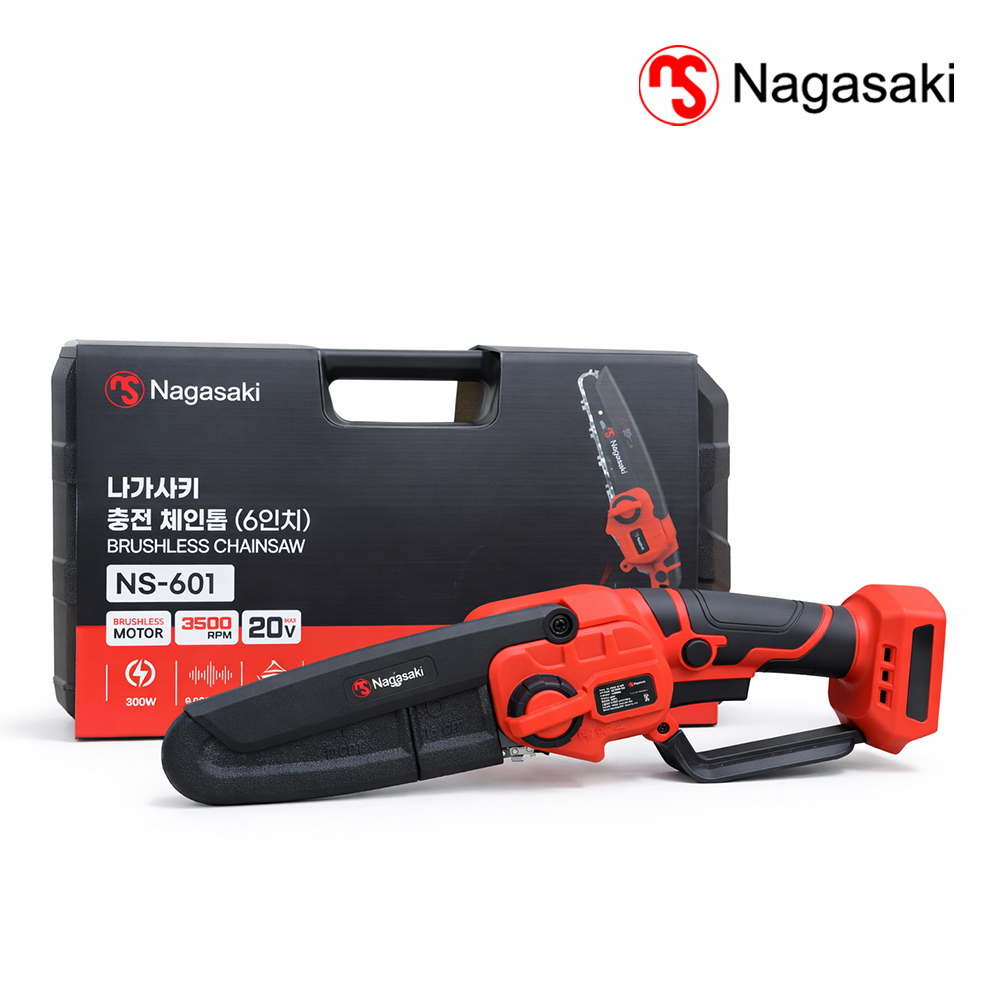 무선 미니 충전 전기톱