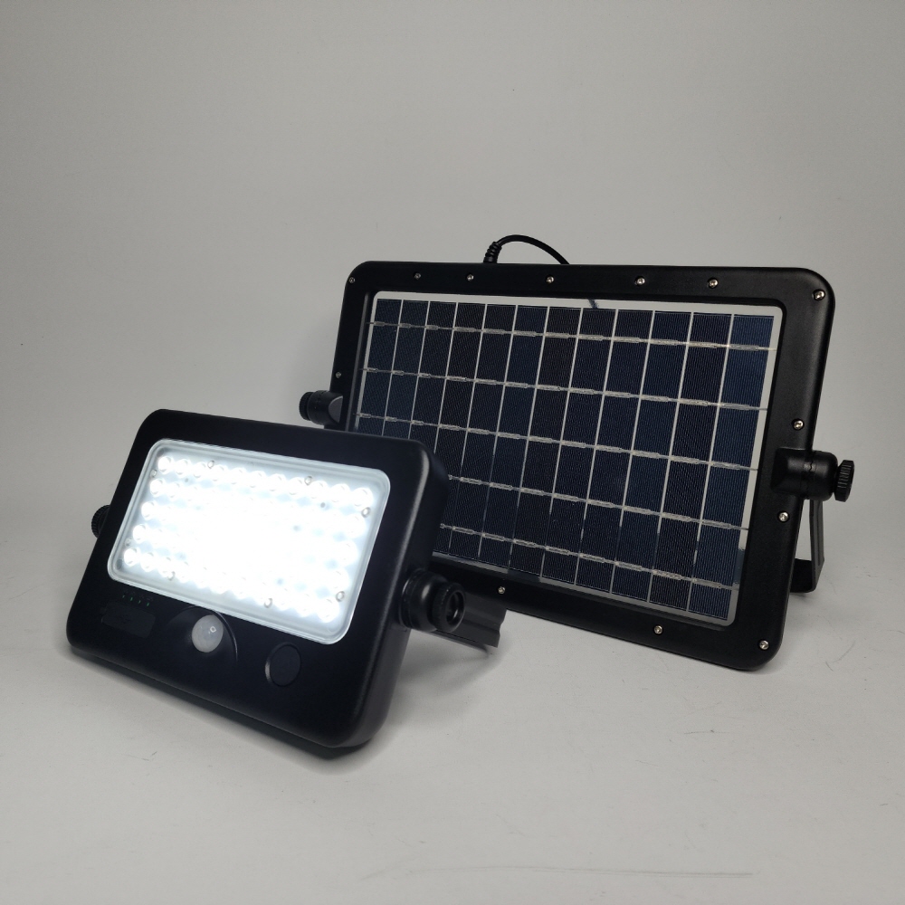 분리식 태양광 센서등