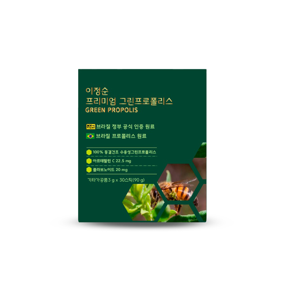 프리미엄 그린프로폴리스 1BOX