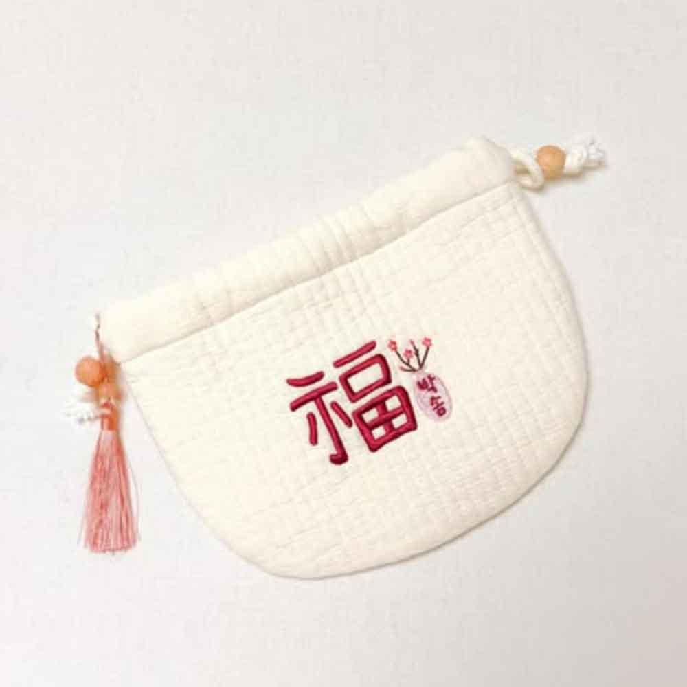 누빔 복주머니 핑크