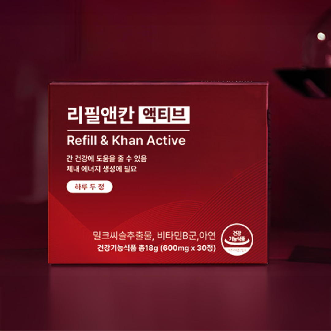 간 건강 밀크씨슬 1BOX