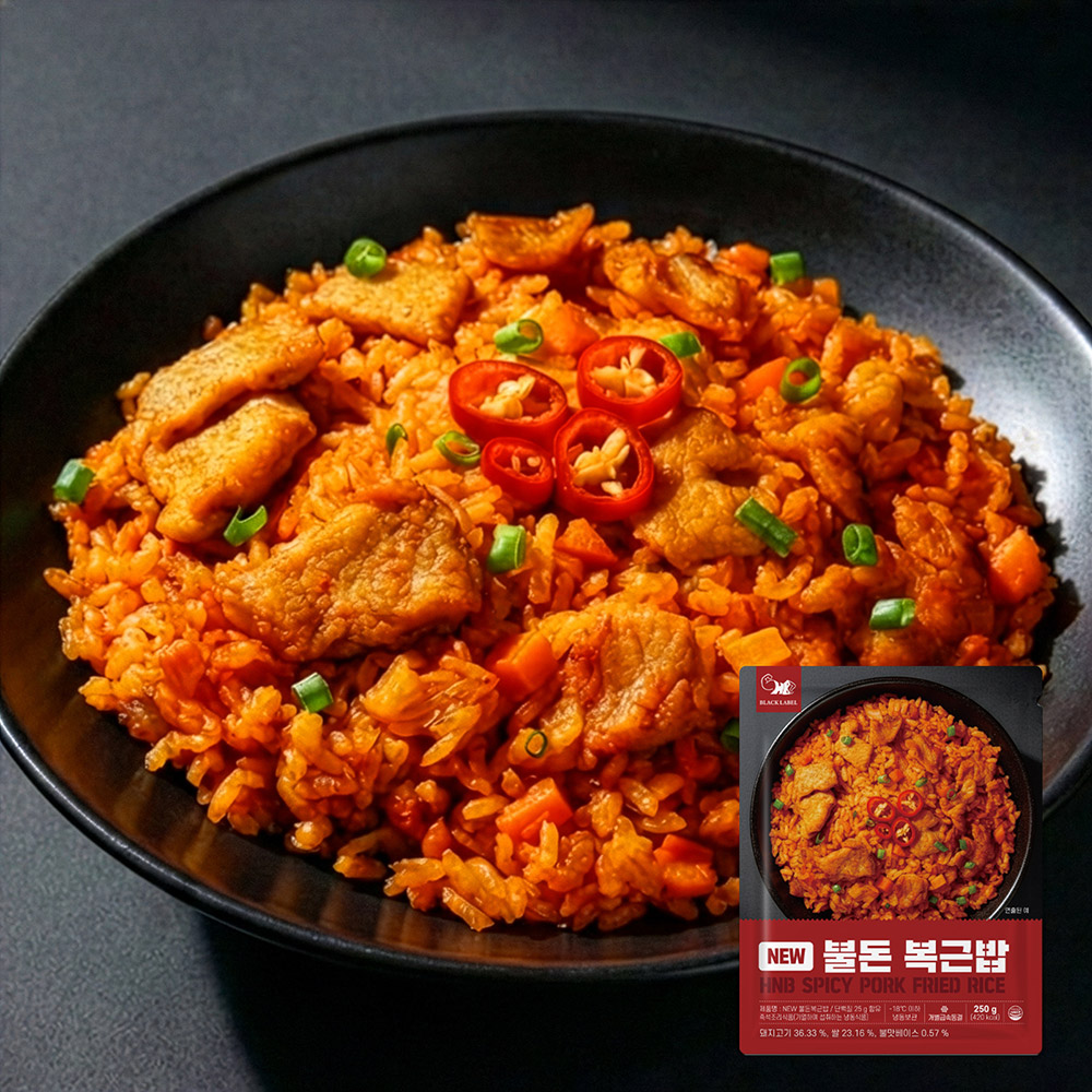 헬스 볶음밥 SET