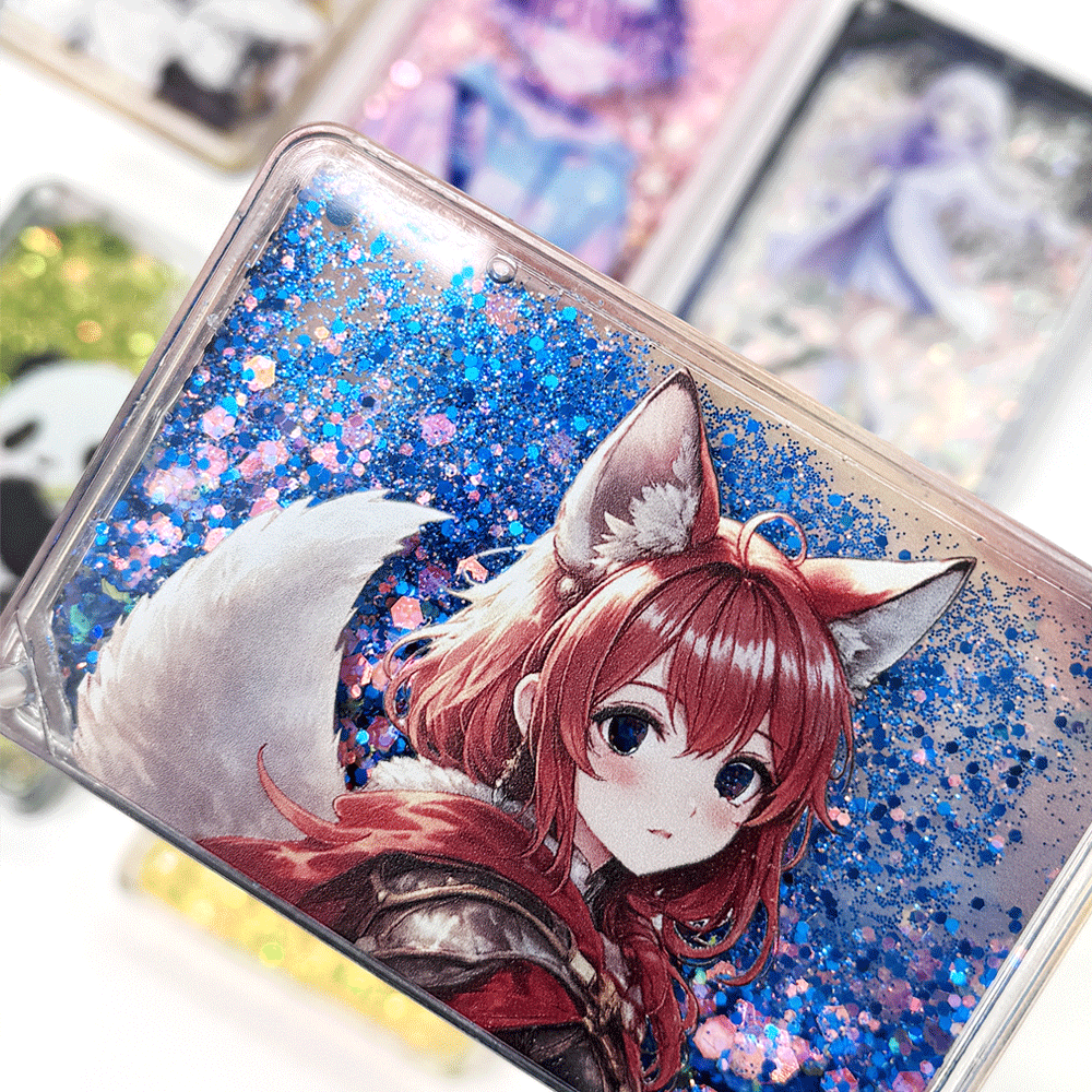 맞춤 글리터박스 키링