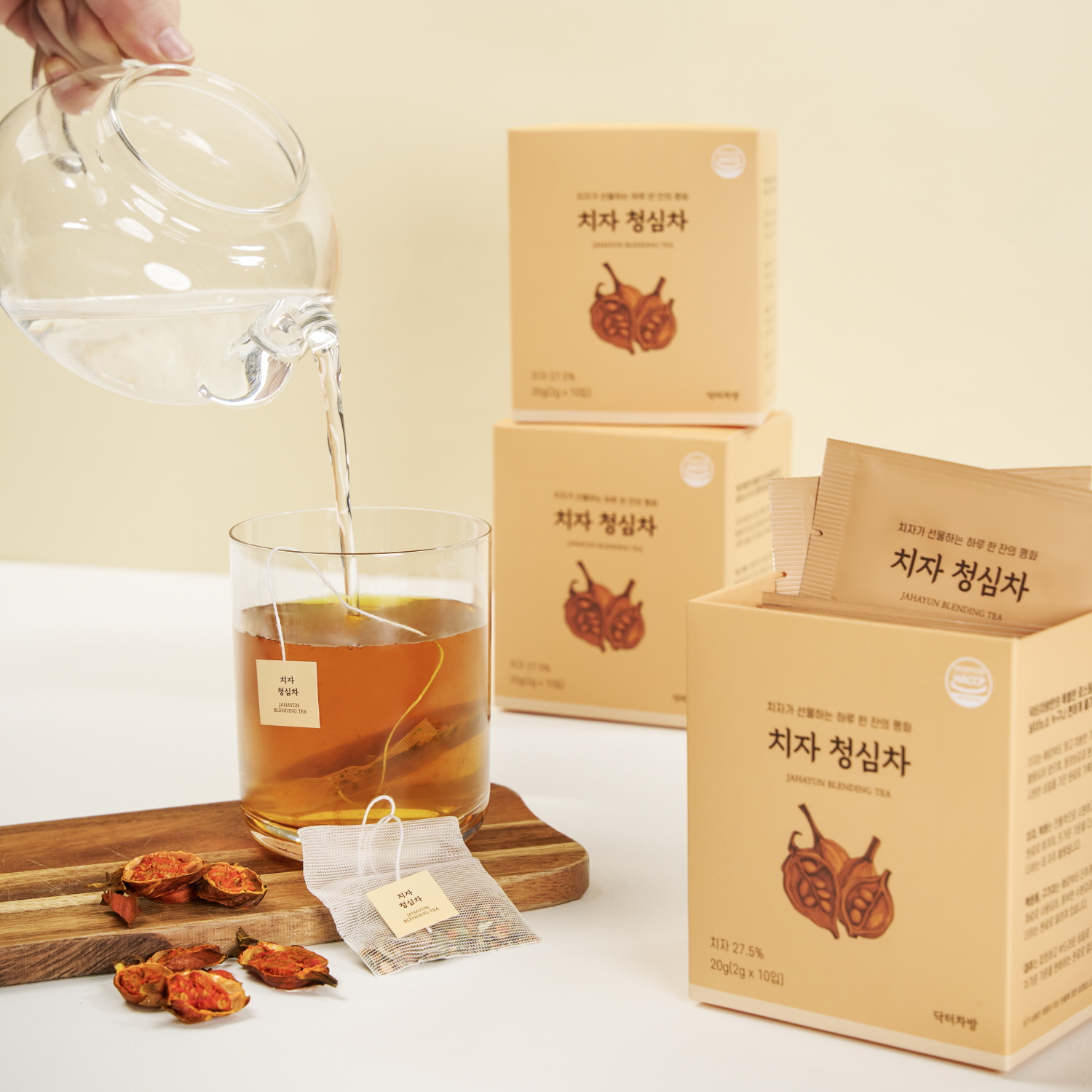 심열케어 치자 청심차 1BOX