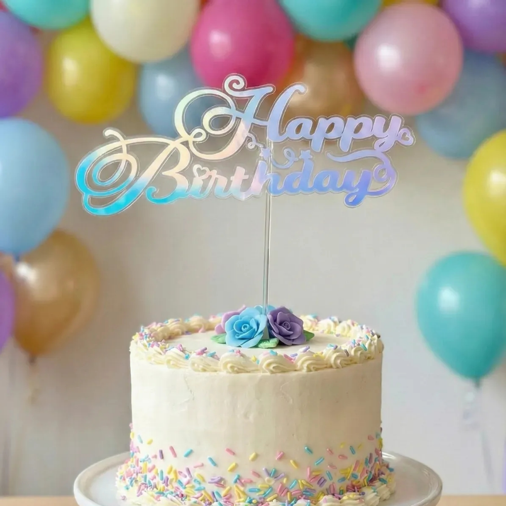 홀로그래픽 생일 축하 토퍼 SET