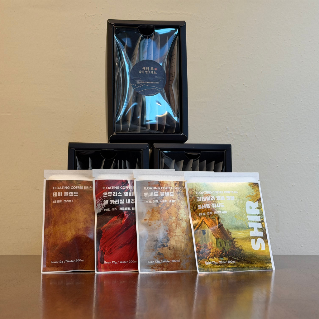 드립백커피 선물세트