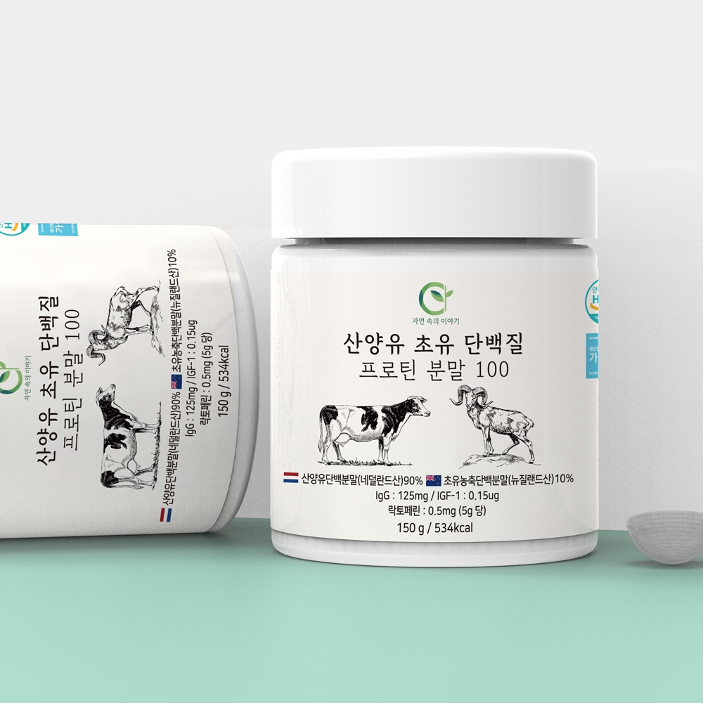 산양유 단백질 분말 150g
