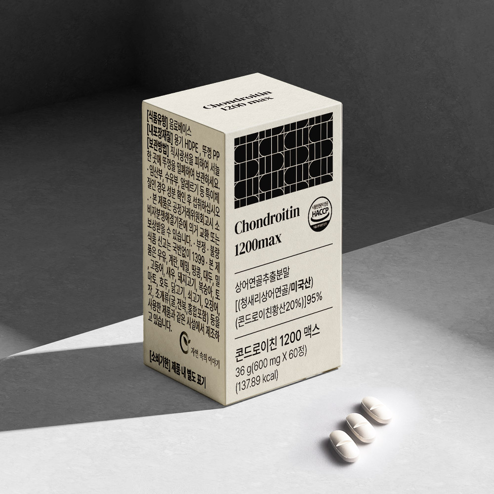 관절케어 건강식품 1BOX