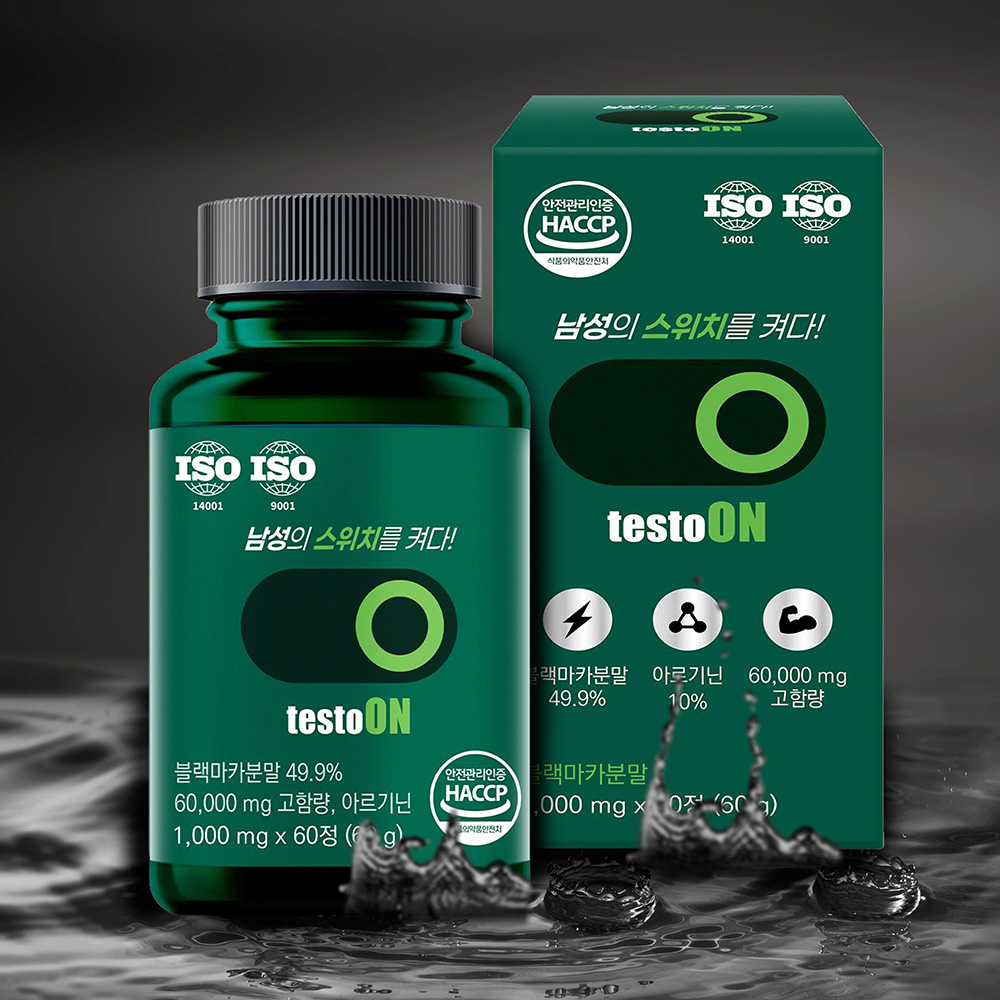 남성 블랙마카 아르기닌 1BOX