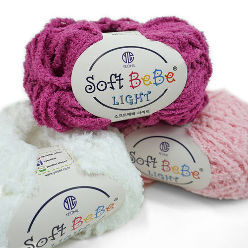 부드러운 얀 뜨개실 SET
