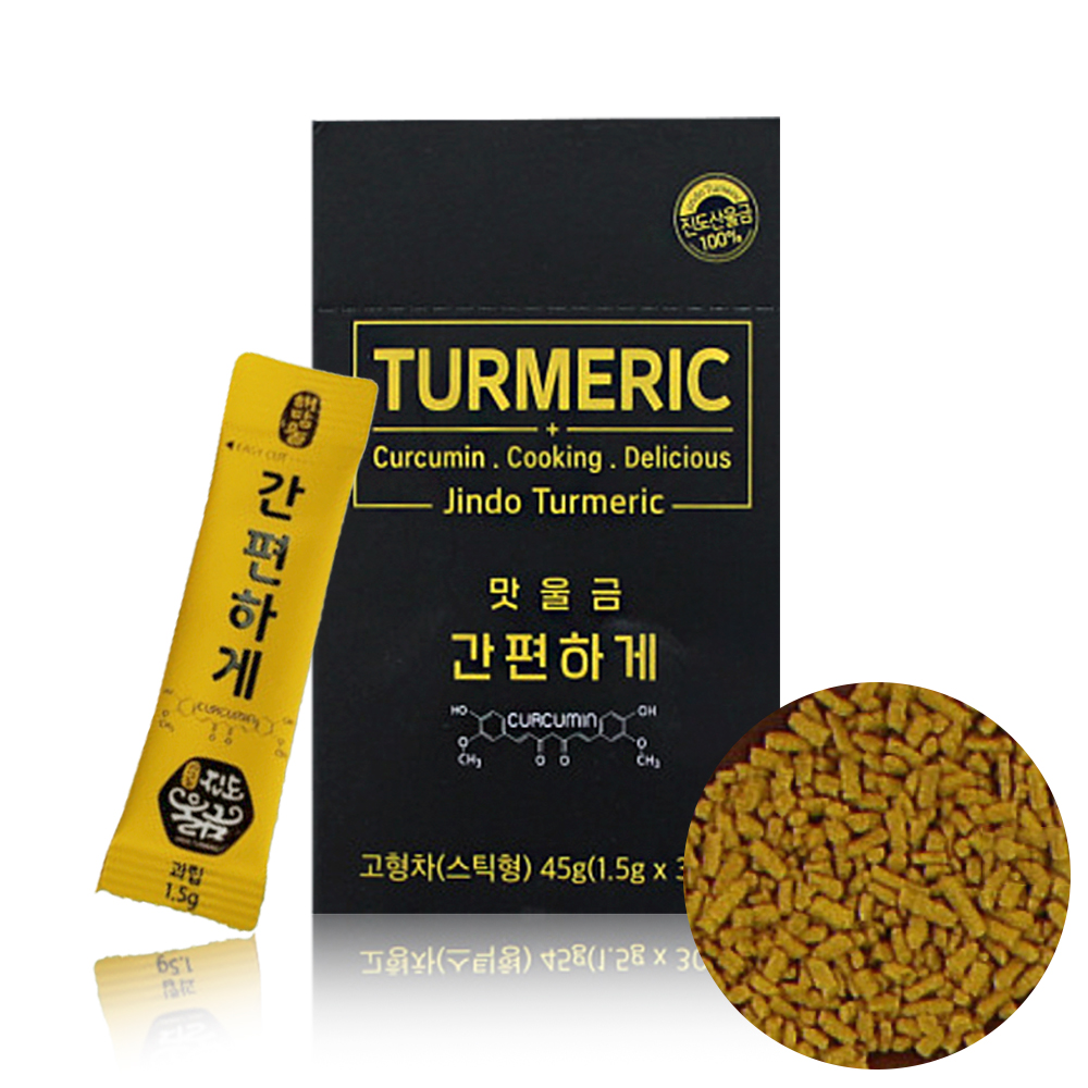 과립형 강황가루 스틱 1BOX