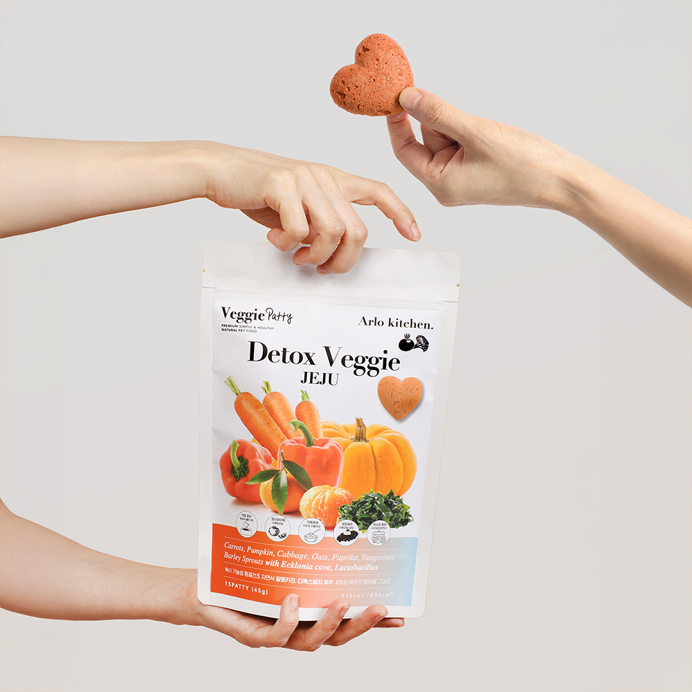 강아지 제주 야채 블록 SET