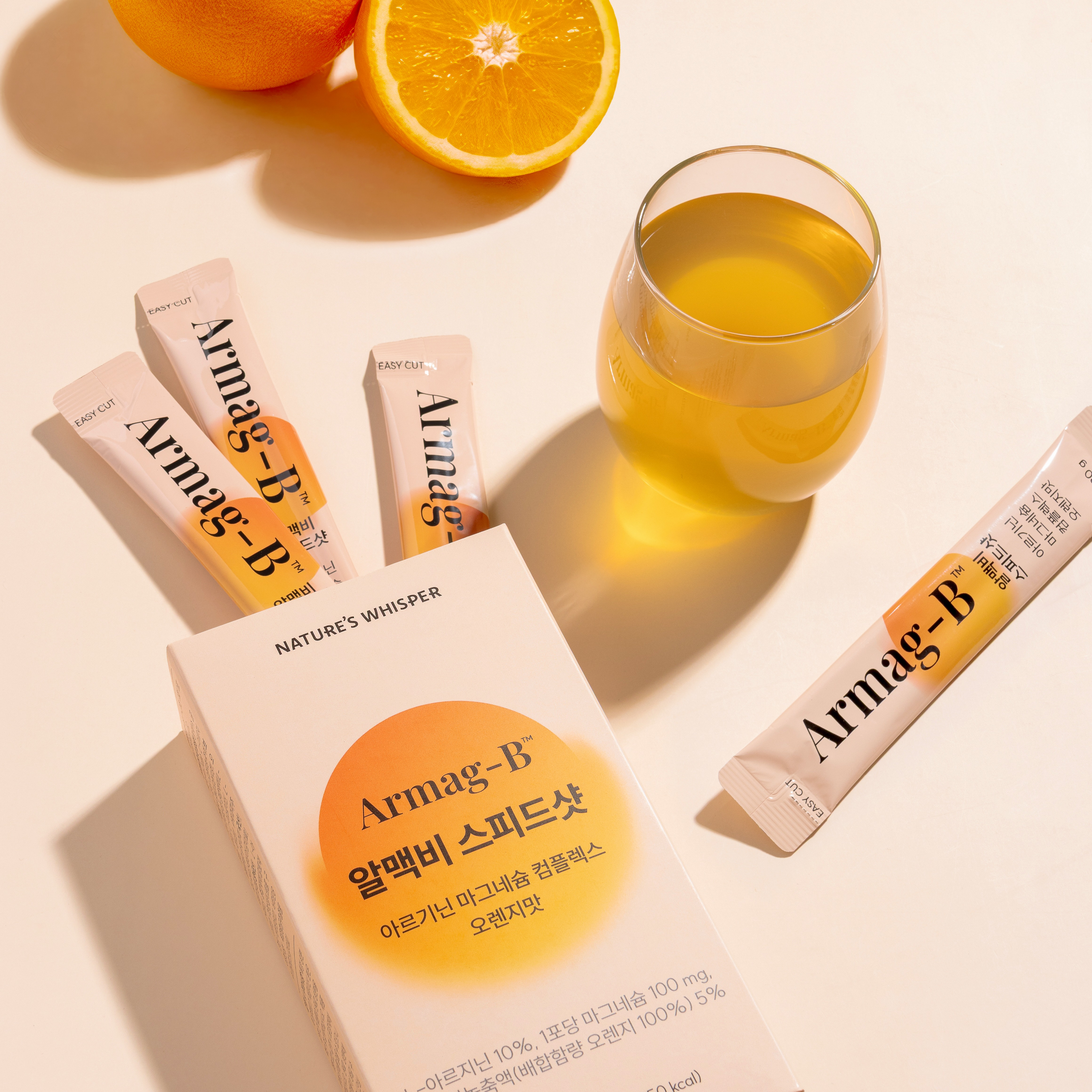 오렌지맛 아르기닌 마그네슘 액상 1BOX