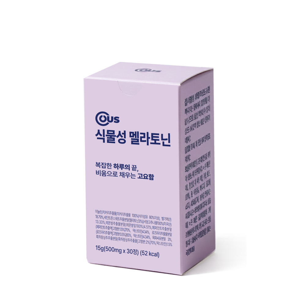 식물성 멜라토닌 1BOX