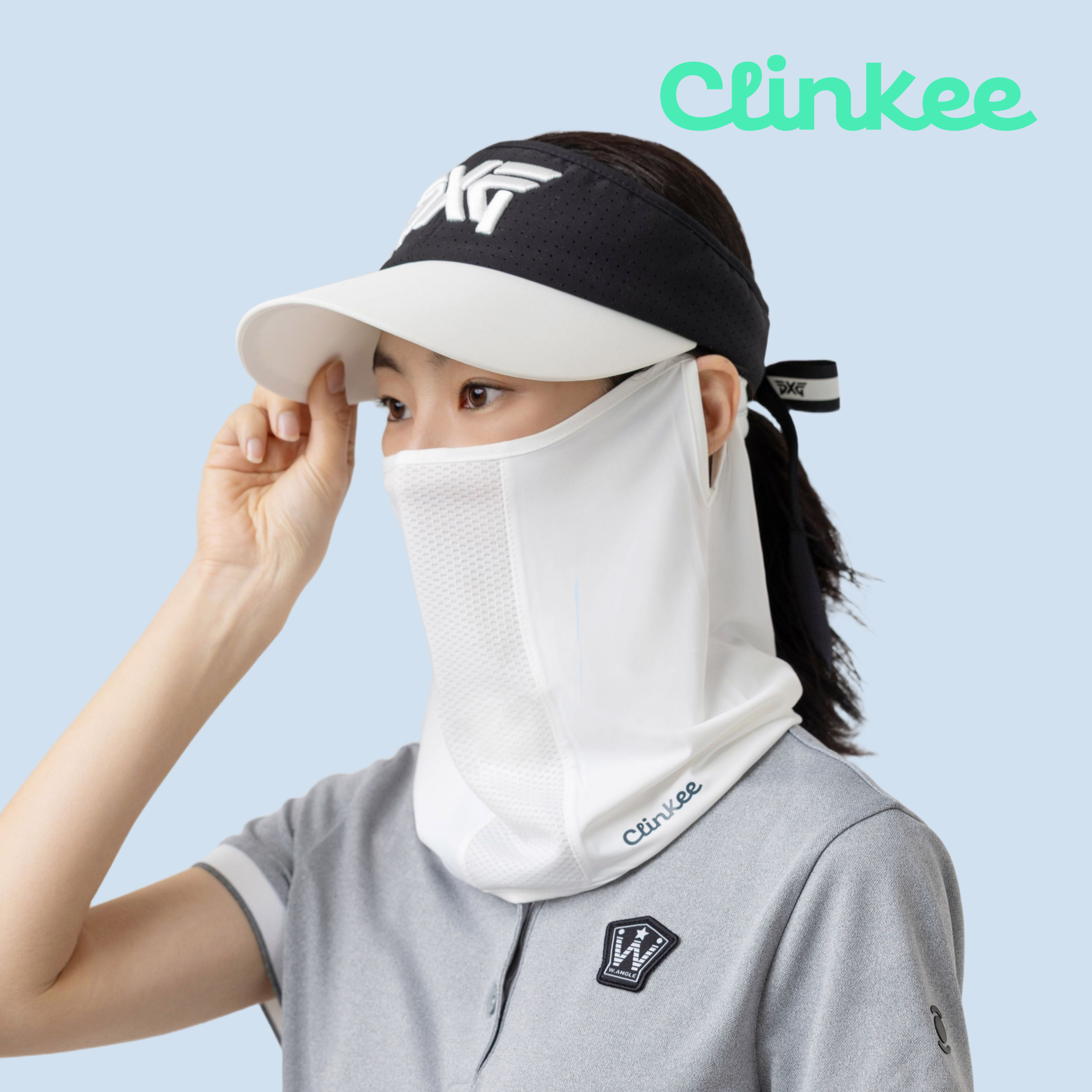 UV 자외선 차단 마스크