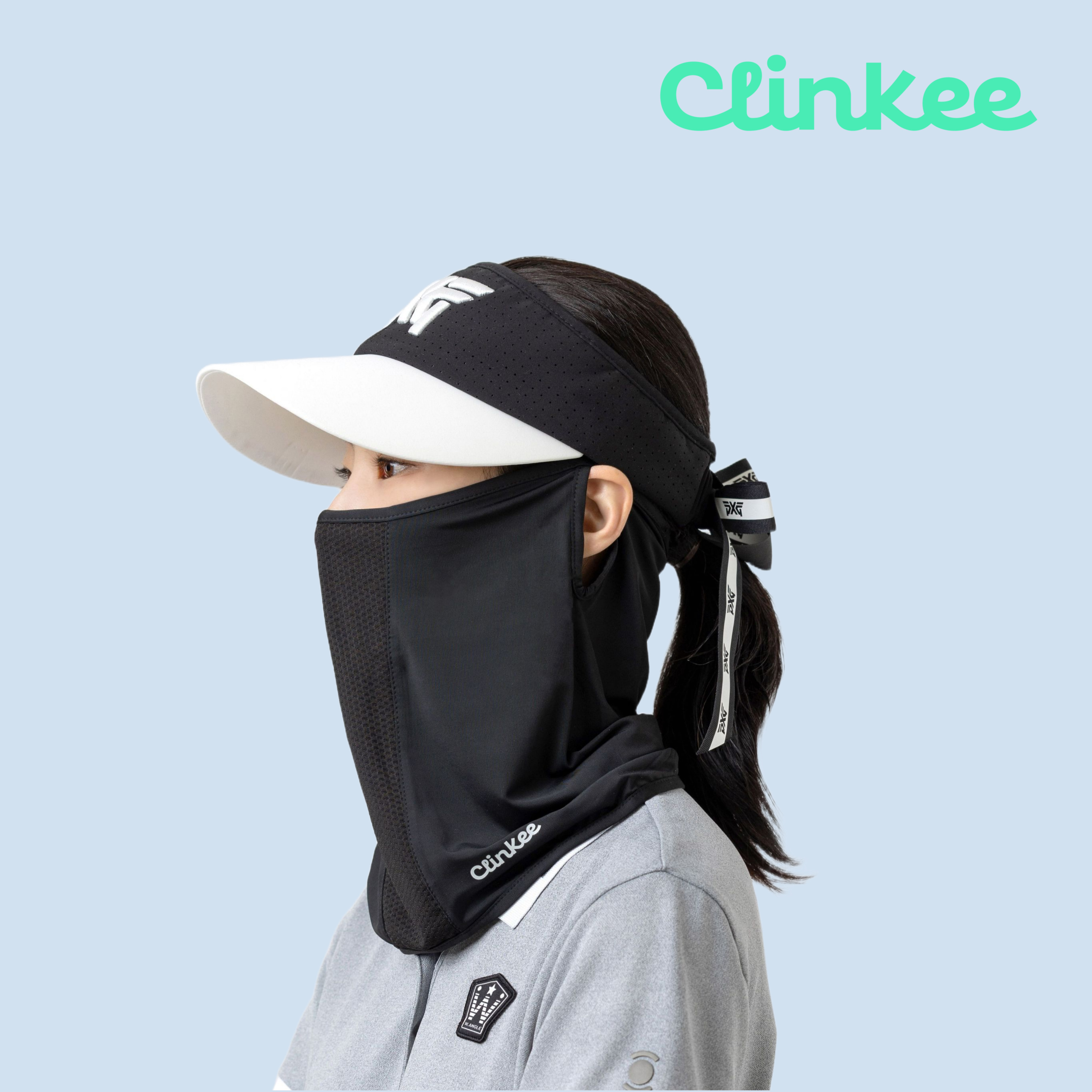 UV 자외선 차단 마스크