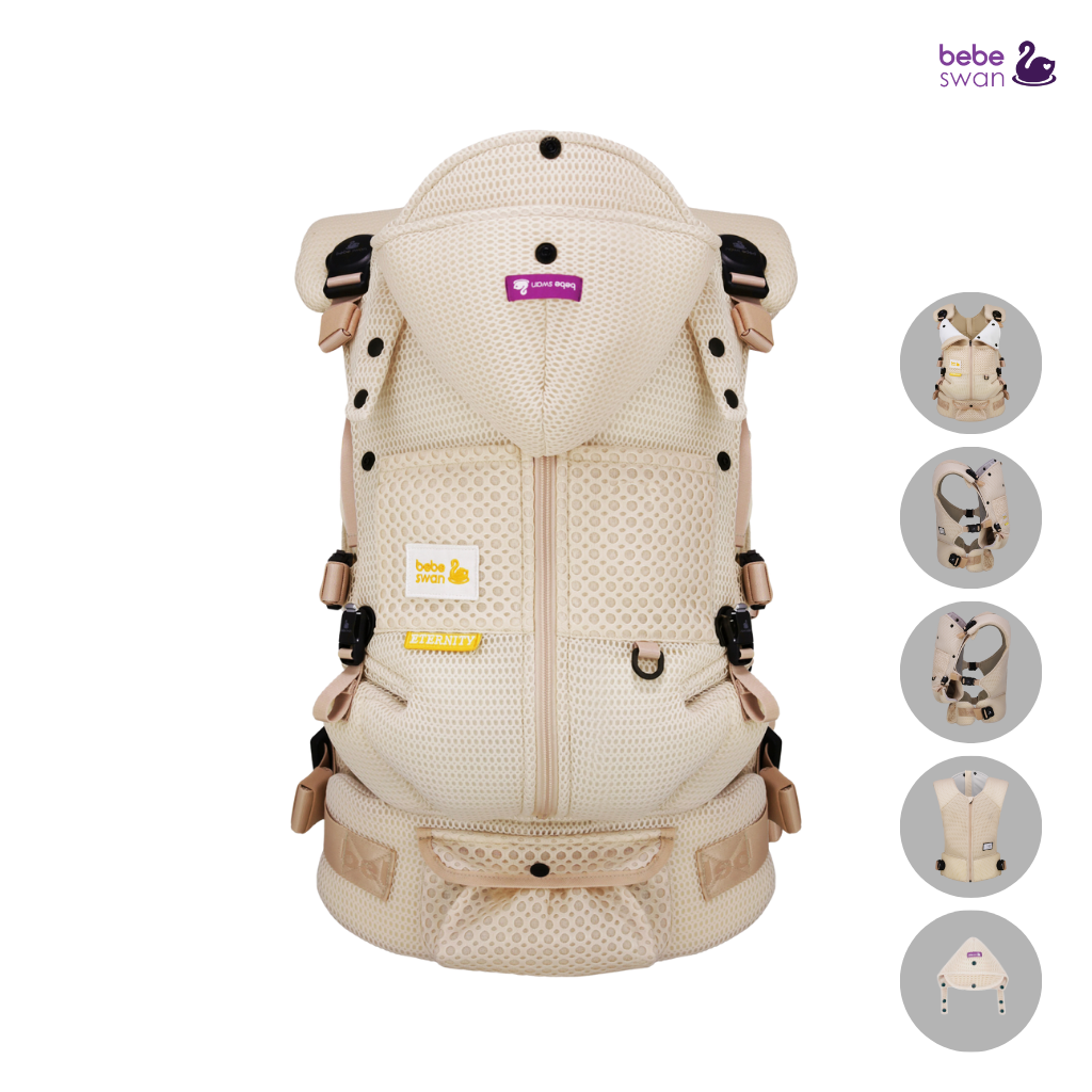 육아 조끼 아기띠 SET