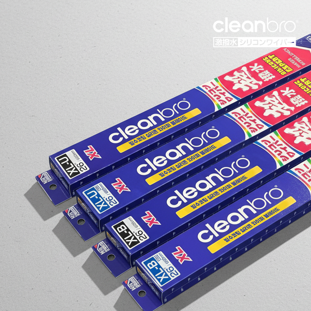 실리콘 발수코팅 와이퍼 1SET