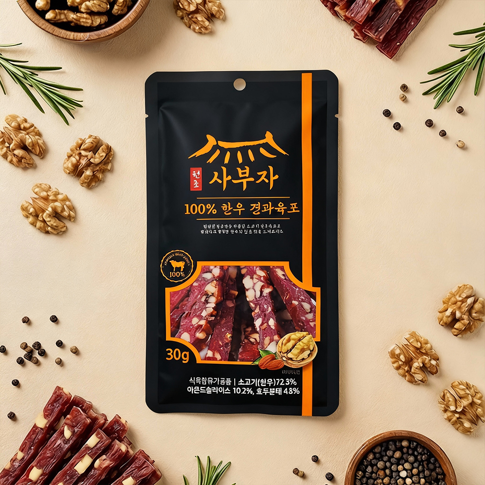 프리미엄 한우육포 SET