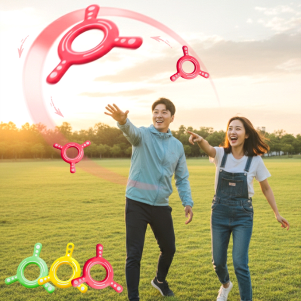 돌아오는 부메랑 SET