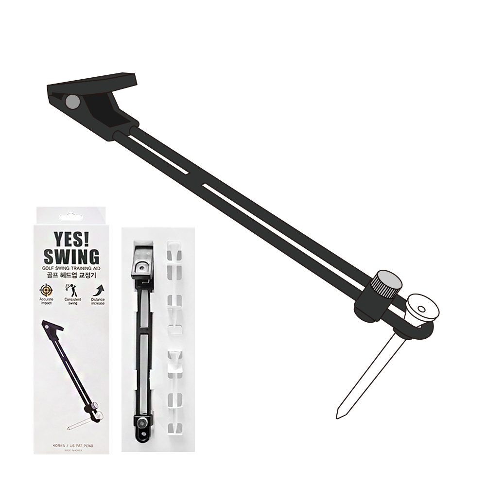 골프 스윙 연습기