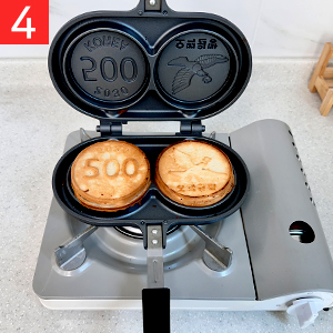 가스전용 오백원빵팬 SET