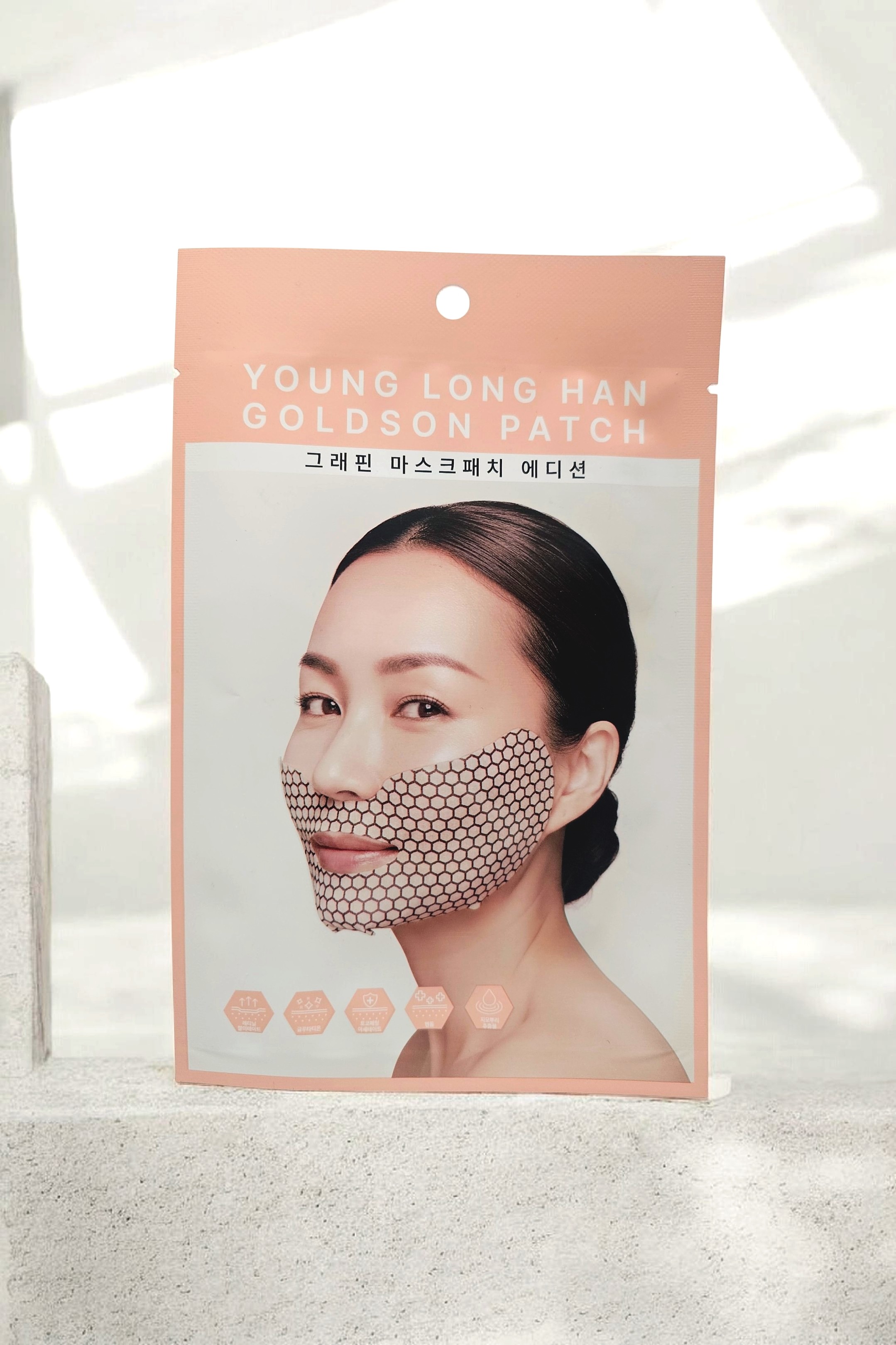 워터리스 마스크팩