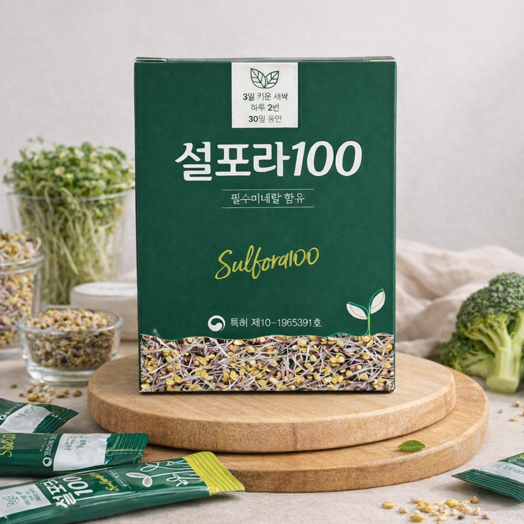 설포라판 스틱 1BOX