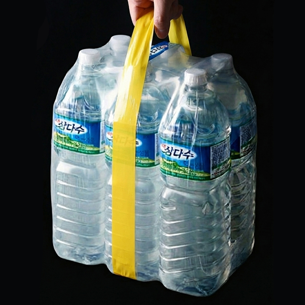 다용도 양면테이프