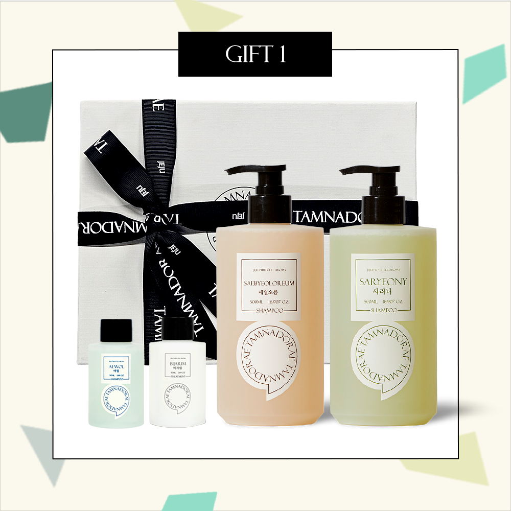 퍼퓸 샴푸, 트리트먼트 SET
