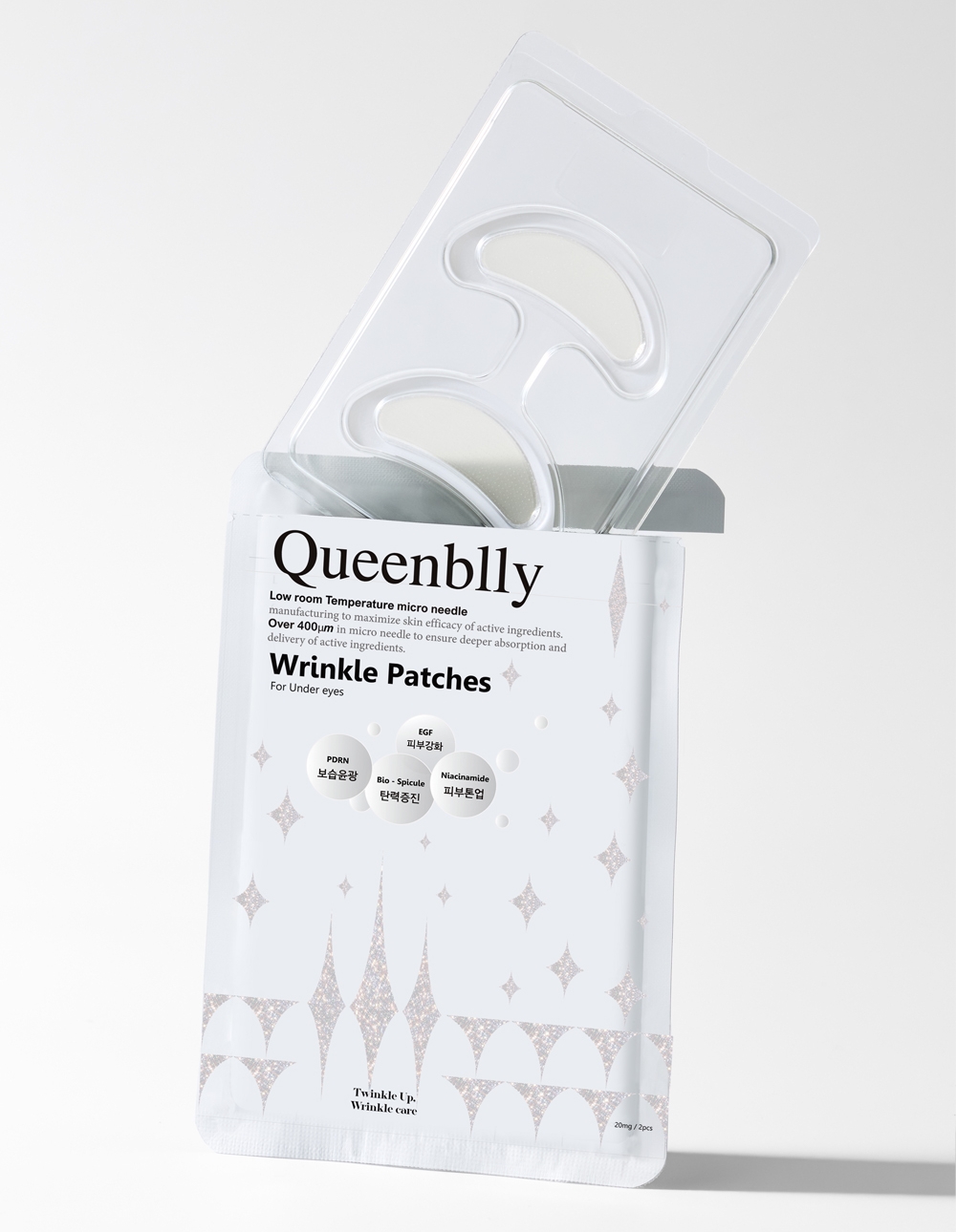 마이크로 니들패치 SET