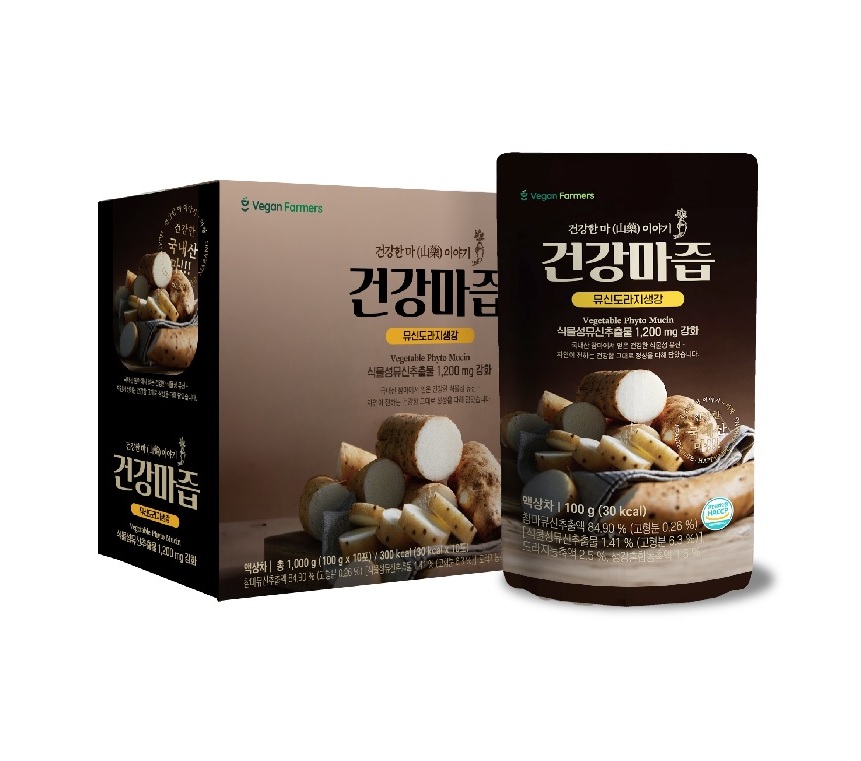 프리미엄 건강마즙