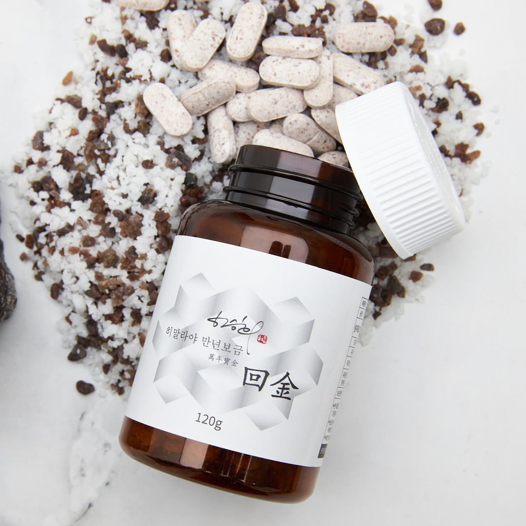 알약형 용융 소금 1BOX