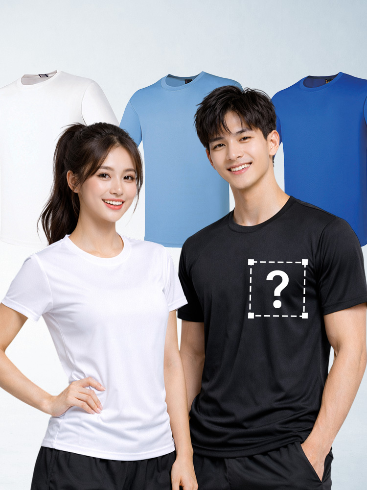 주문 제작 기능성 티셔츠 SET