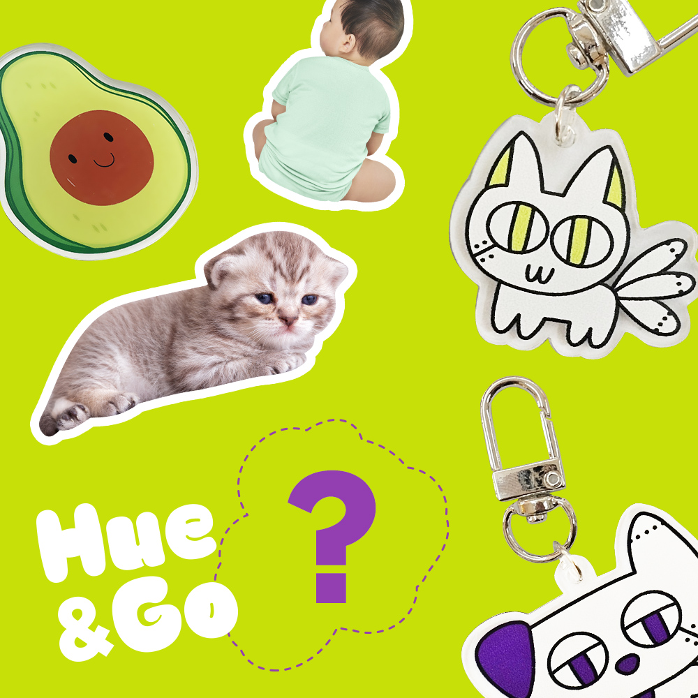 주문제작 아크릴 키링