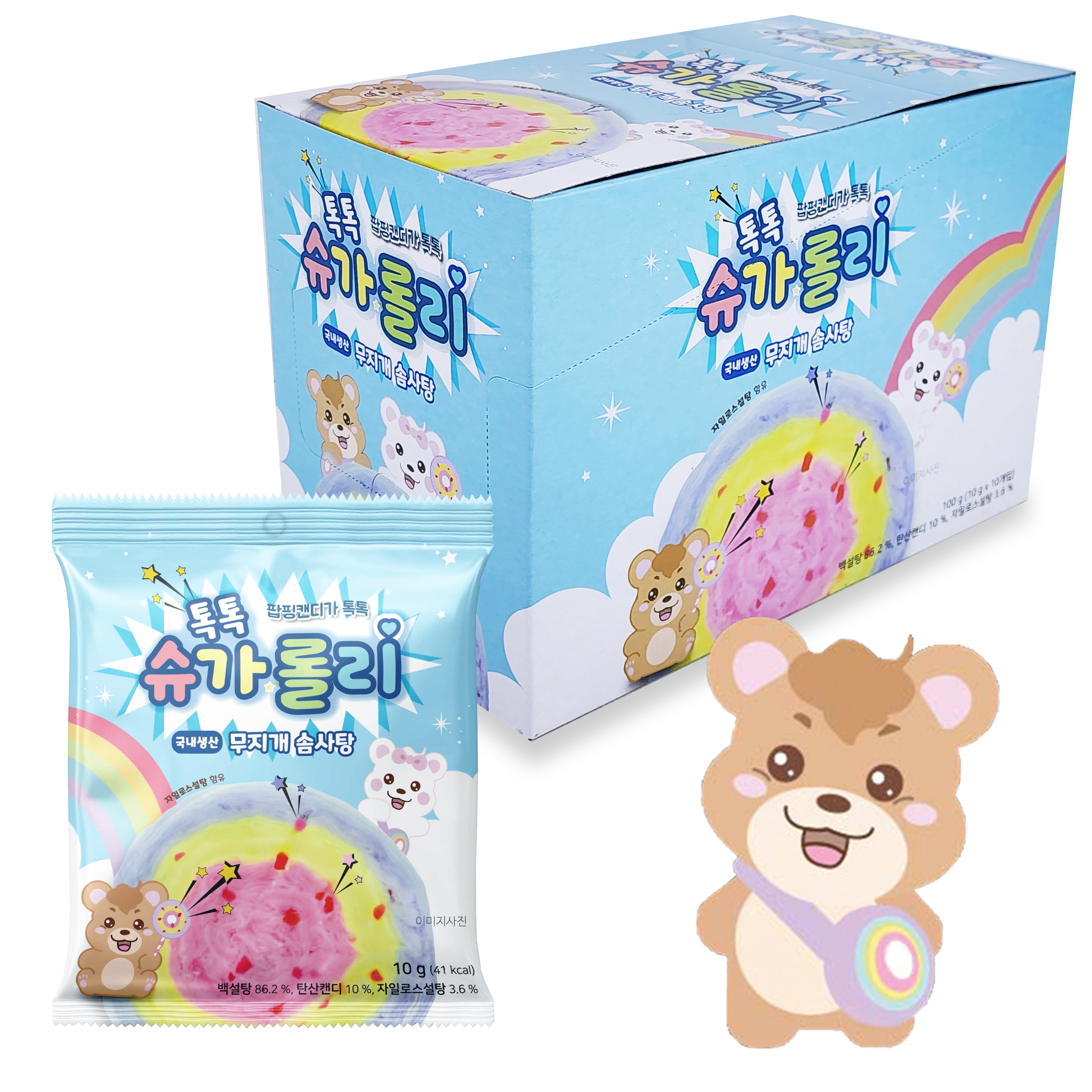 무지개 솜사탕 1BOX