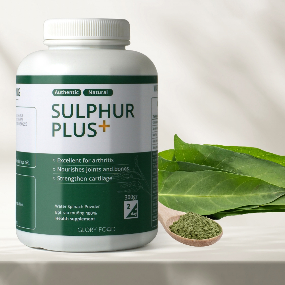 법제유황공심채 300g