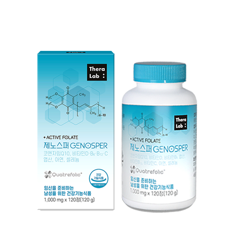남성용 제노스퍼 활성엽산 1BOX