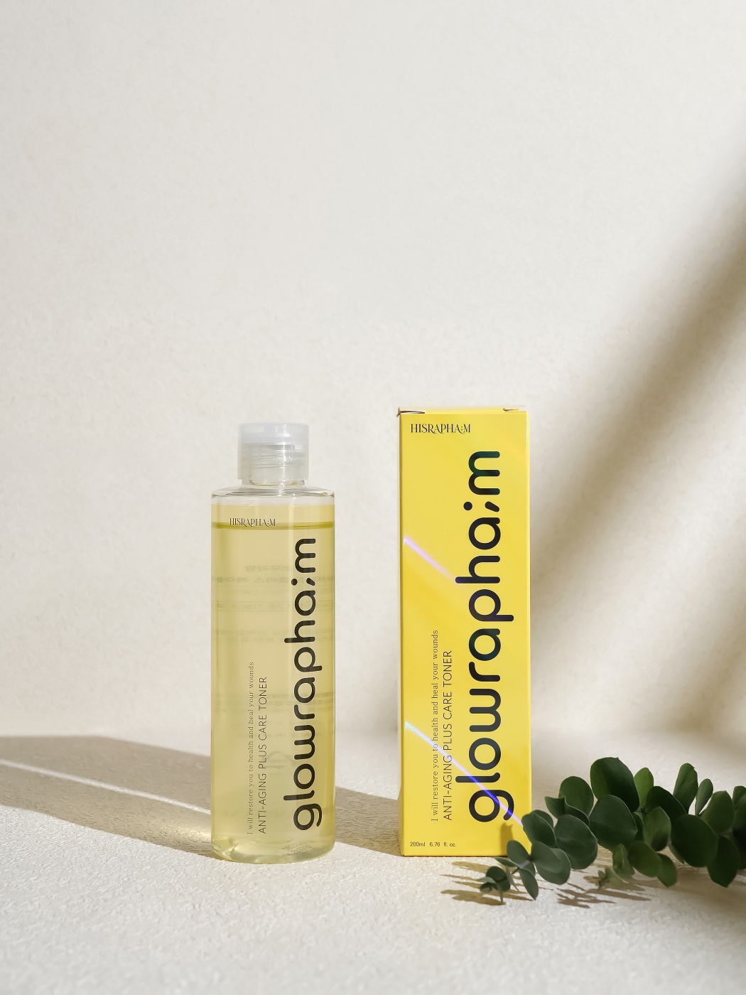 피부장벽 앰플토너 200ml