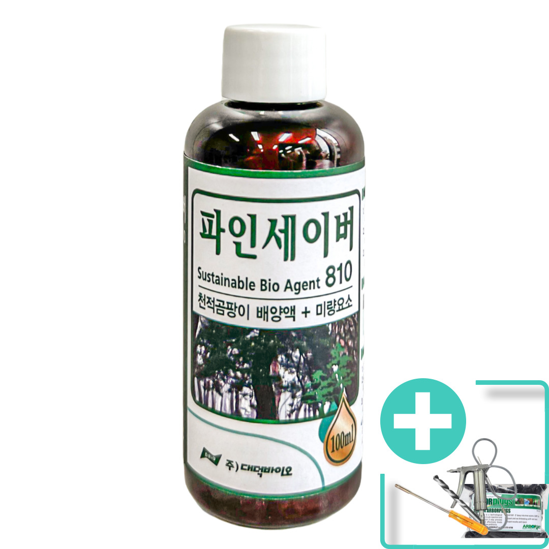 소나무, 잣나무 비료 + 시공세트