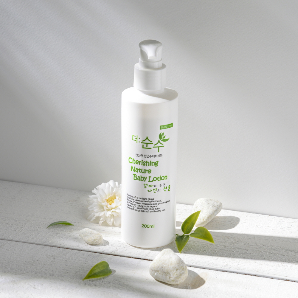 저자극 아기로션 200ml