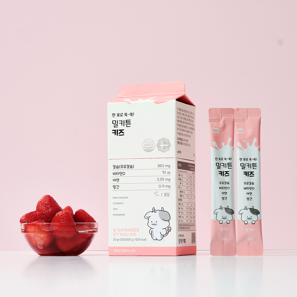 어린이 칼슘 딸기맛 1BOX