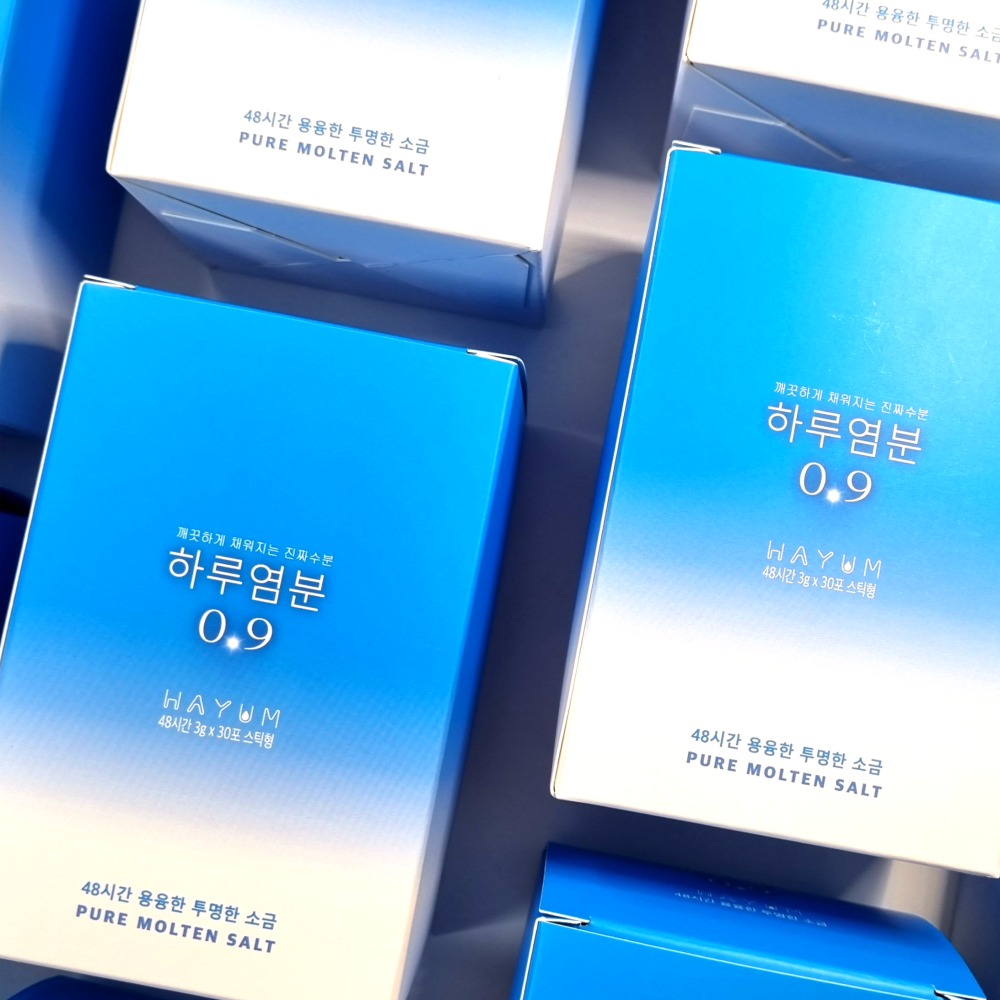 48시간 용융스틱 1box